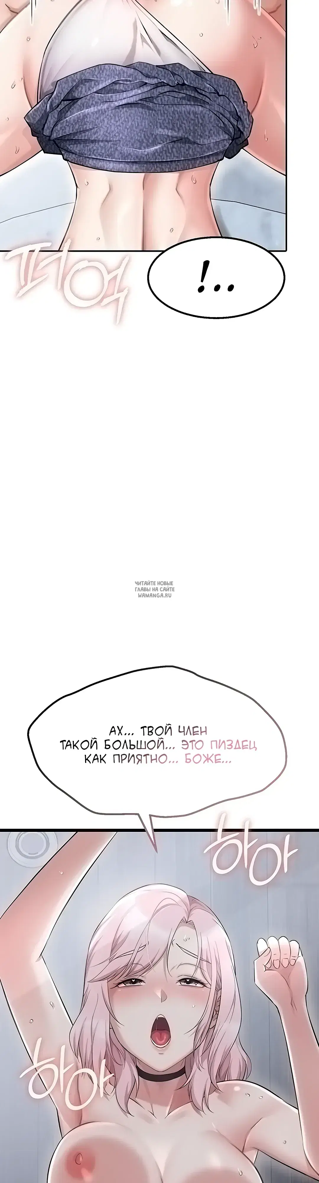 Page 32.000