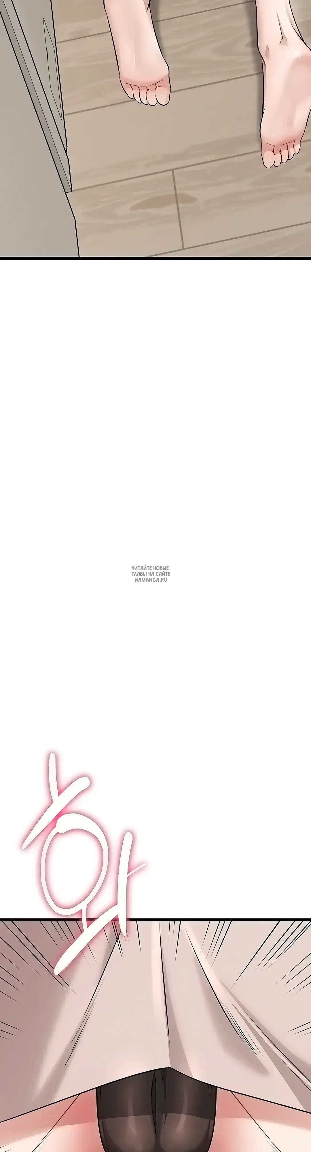 Page 32.000
