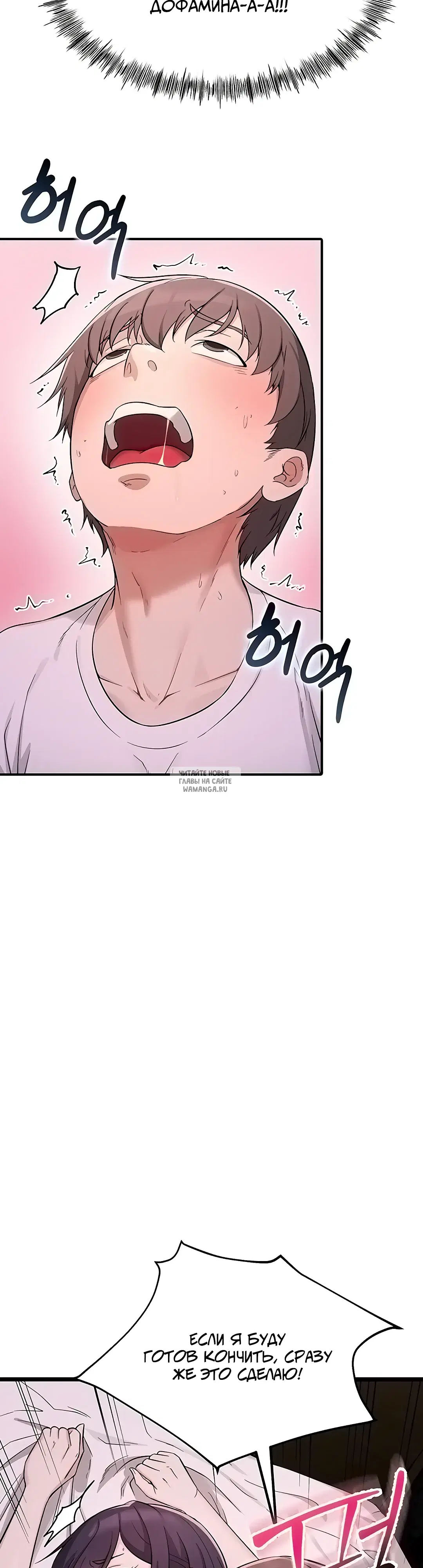 Page 33.000