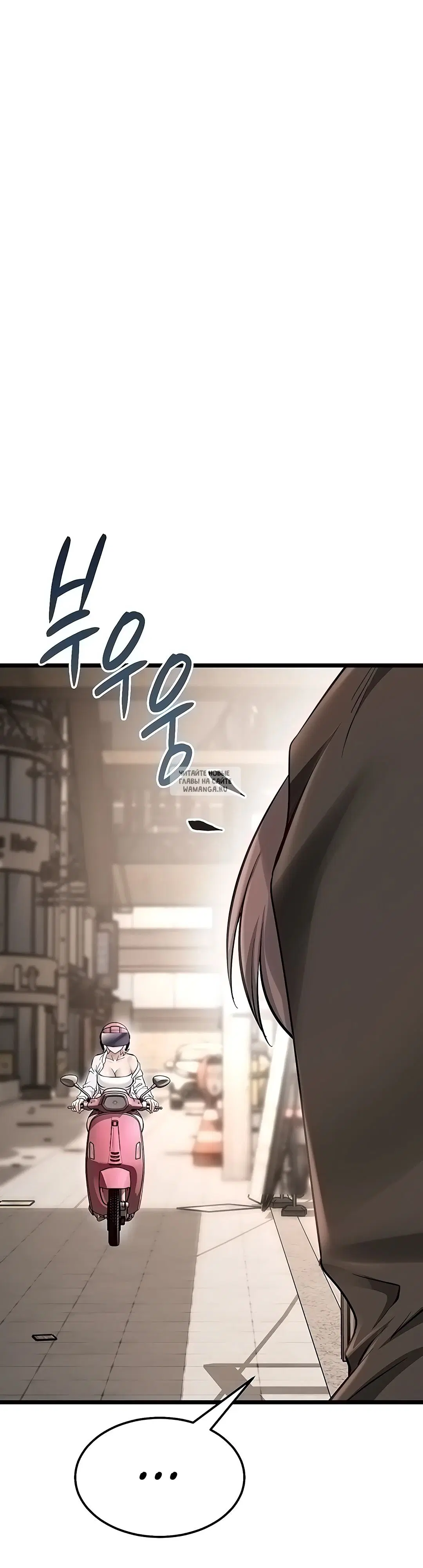 Page 33.000