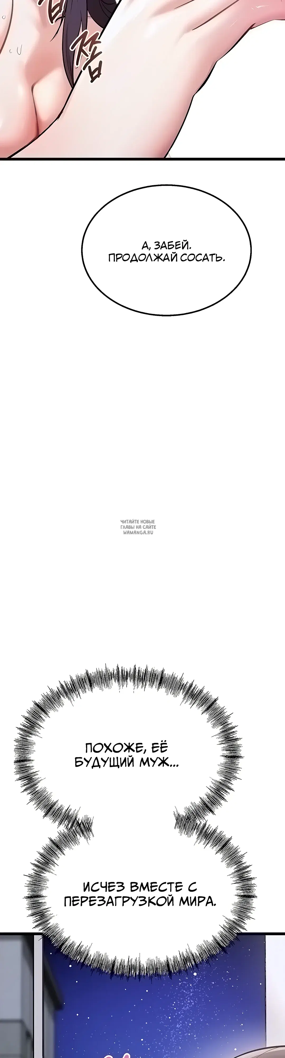 Page 44.000