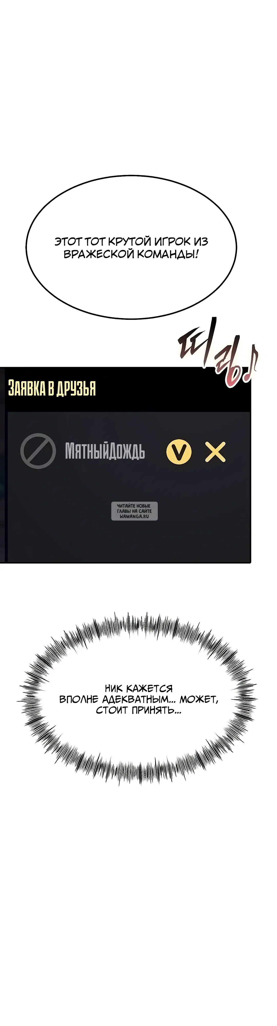 Page 44.000