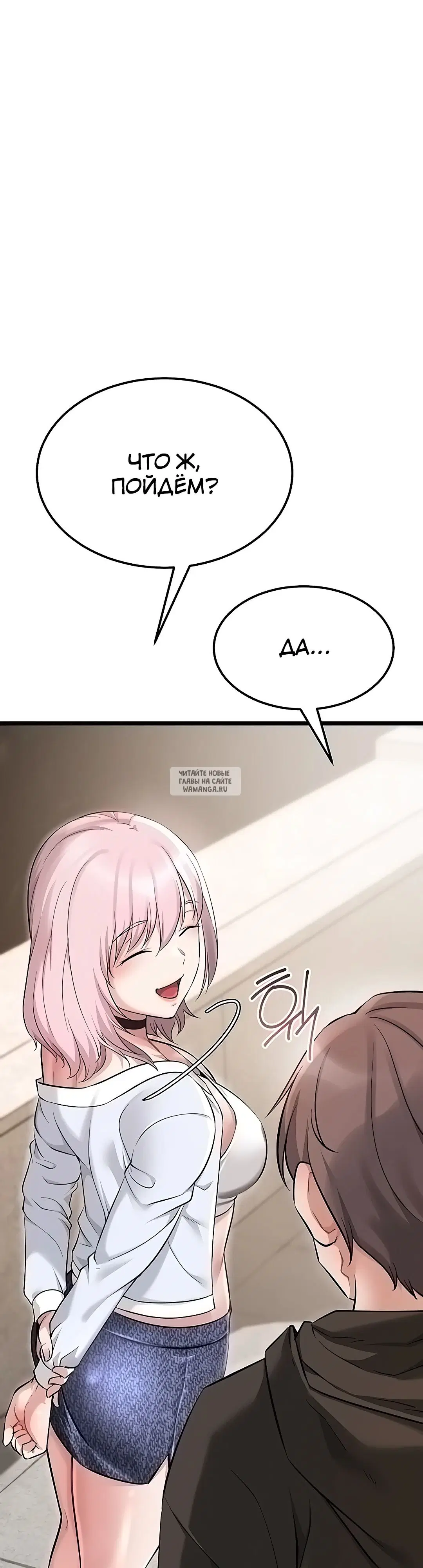 Page 44.000