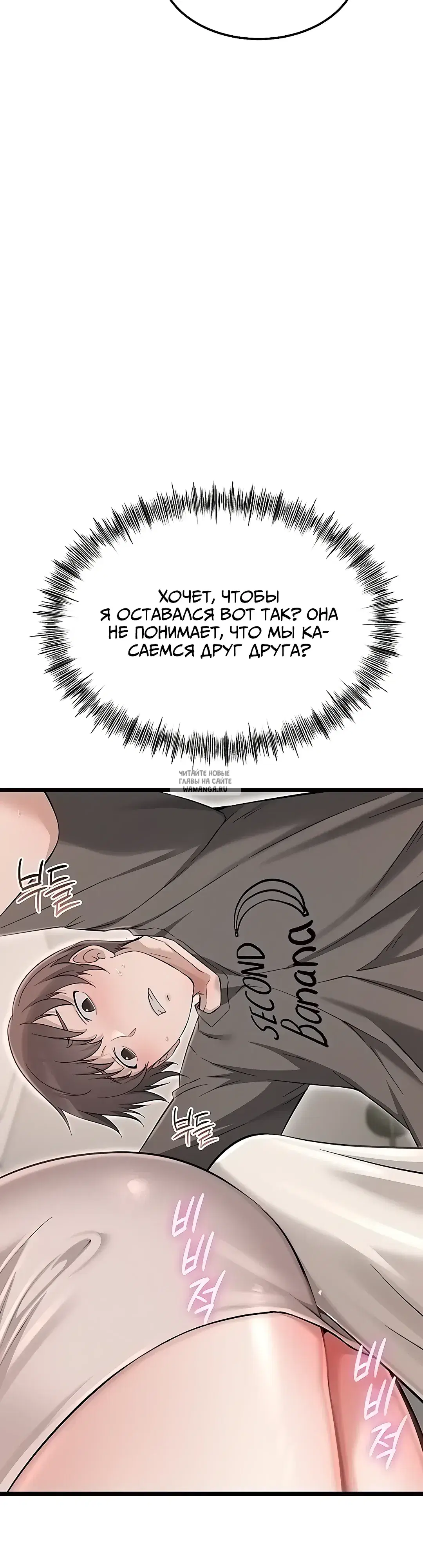 Page 44.000