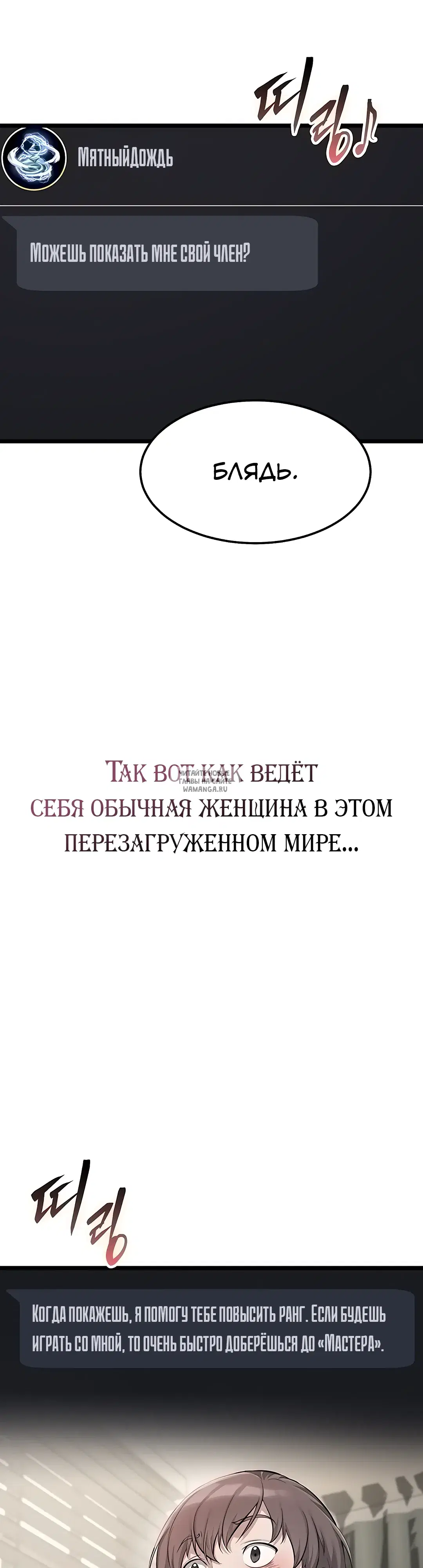 Page 45.000