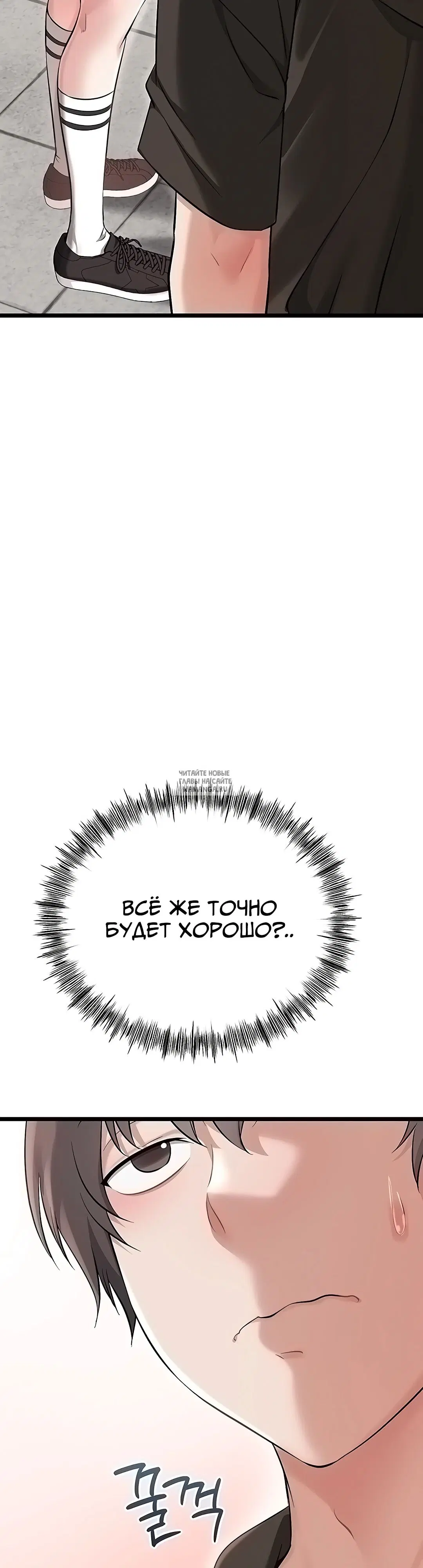 Page 45.000
