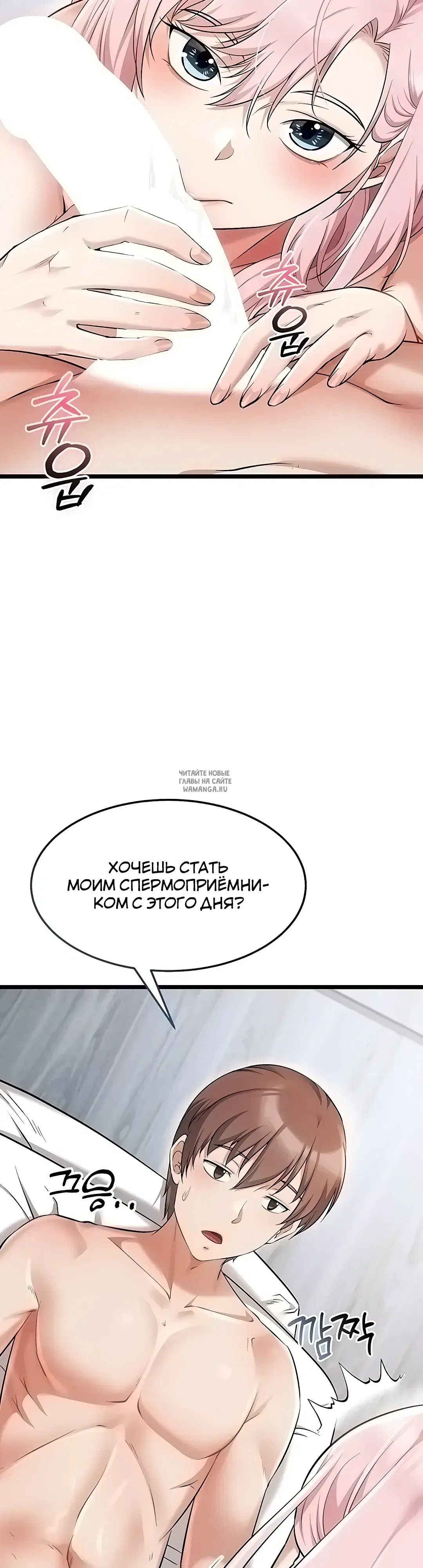 Page 45.000