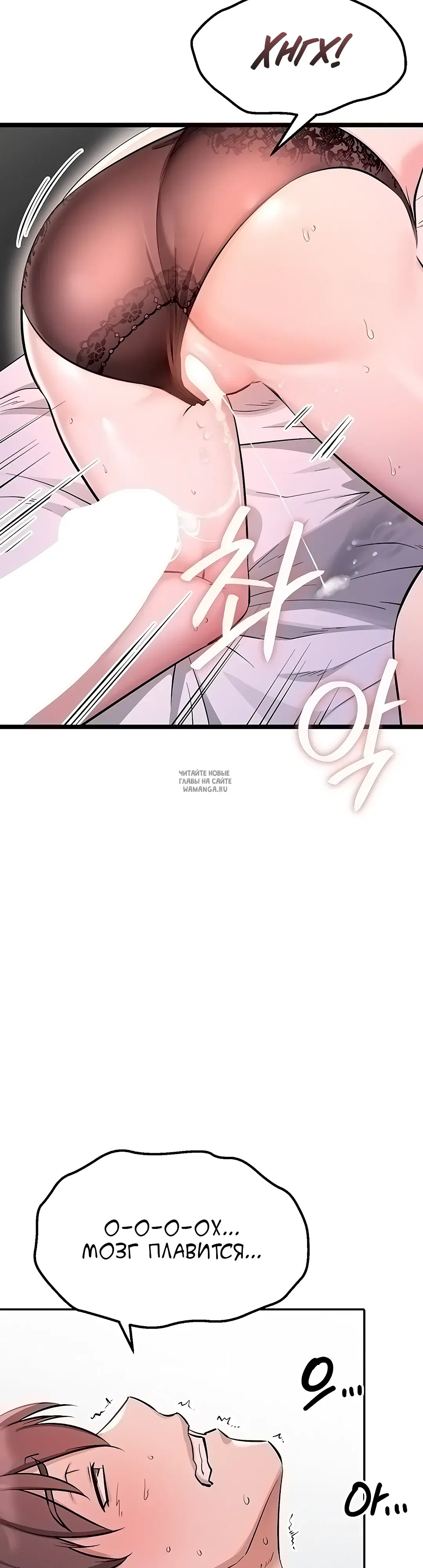 Page 46.000