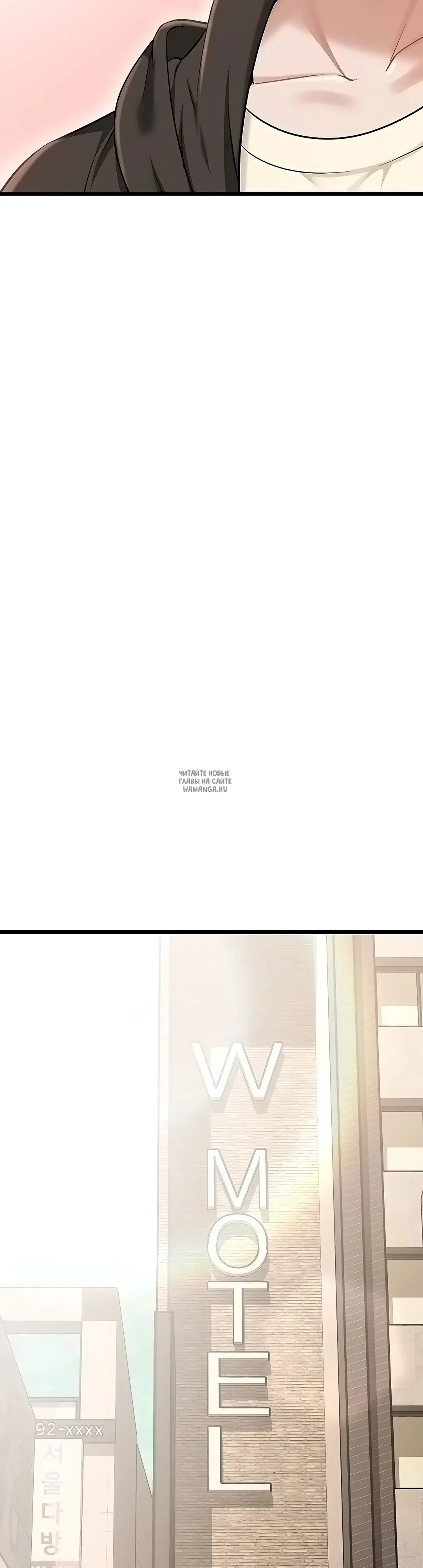 Page 46.000
