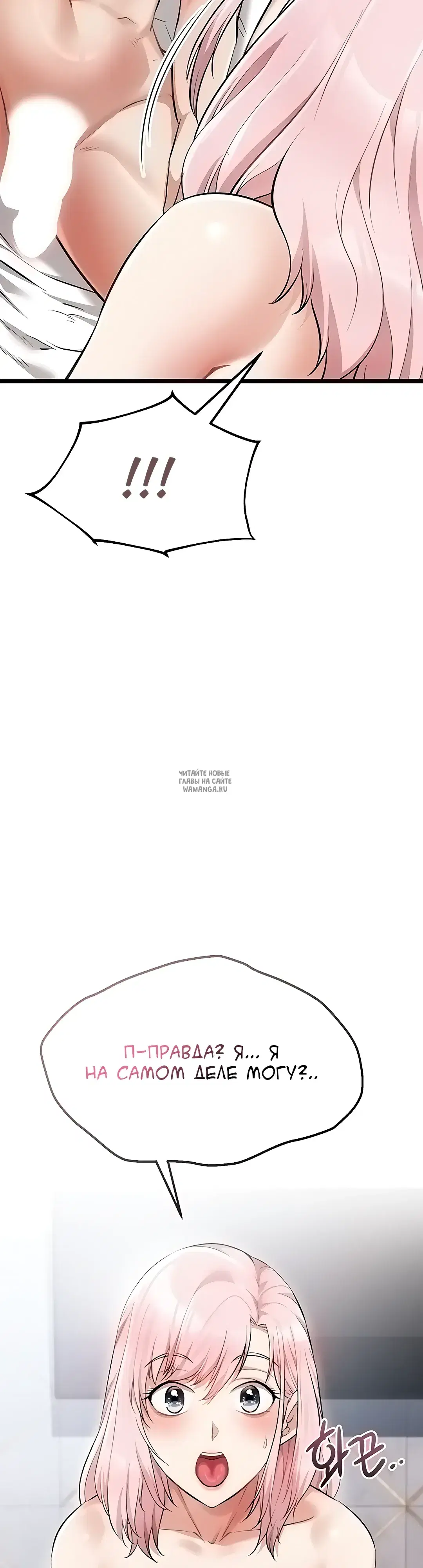 Page 46.000