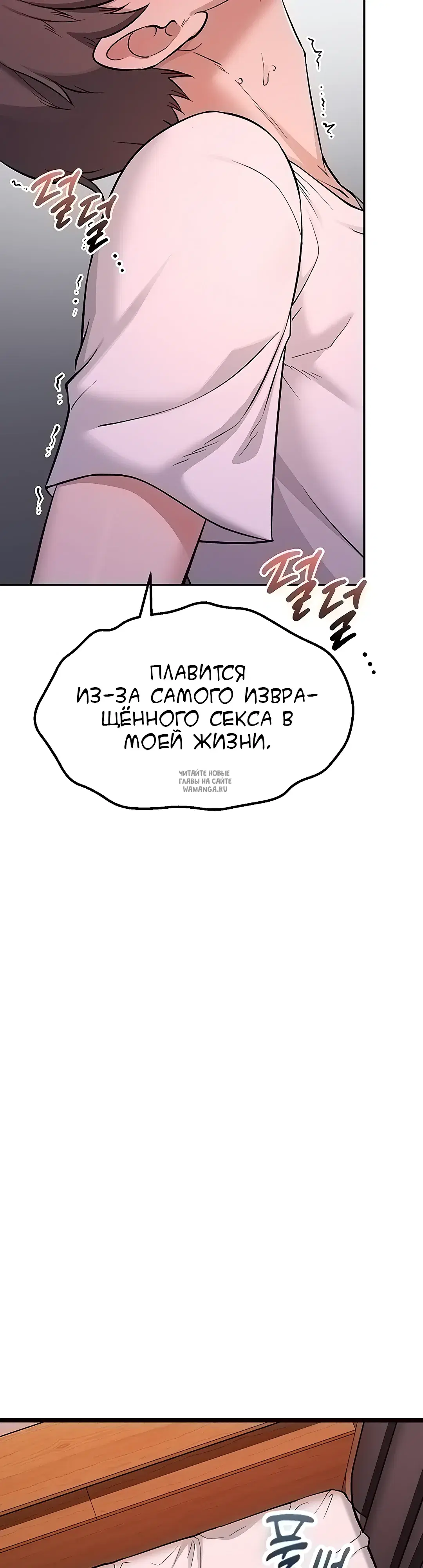Page 47.000