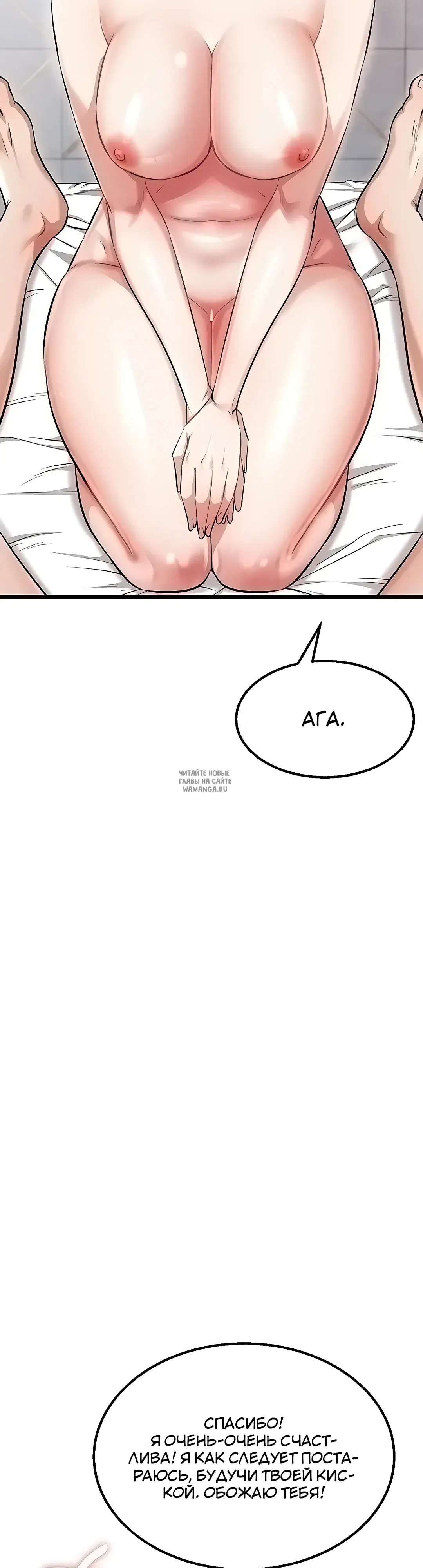 Page 47.000