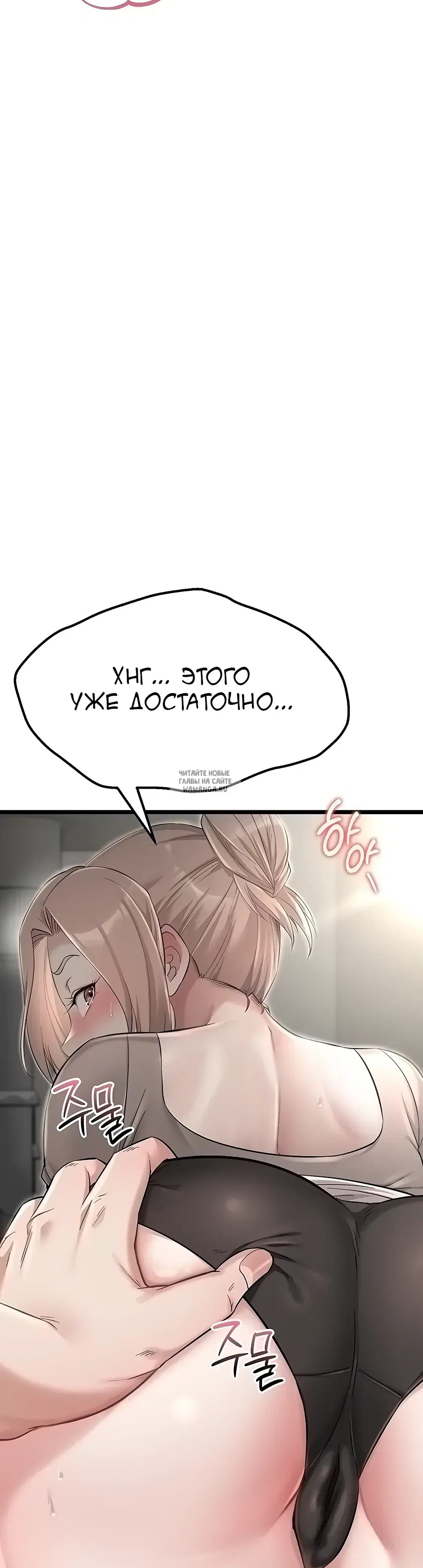 Page 49.000