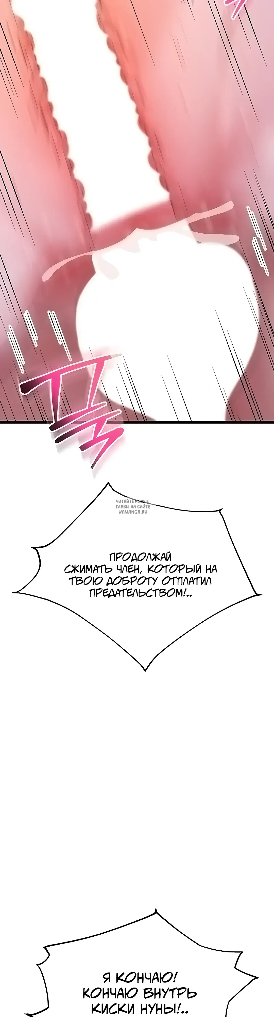 Page 40.000