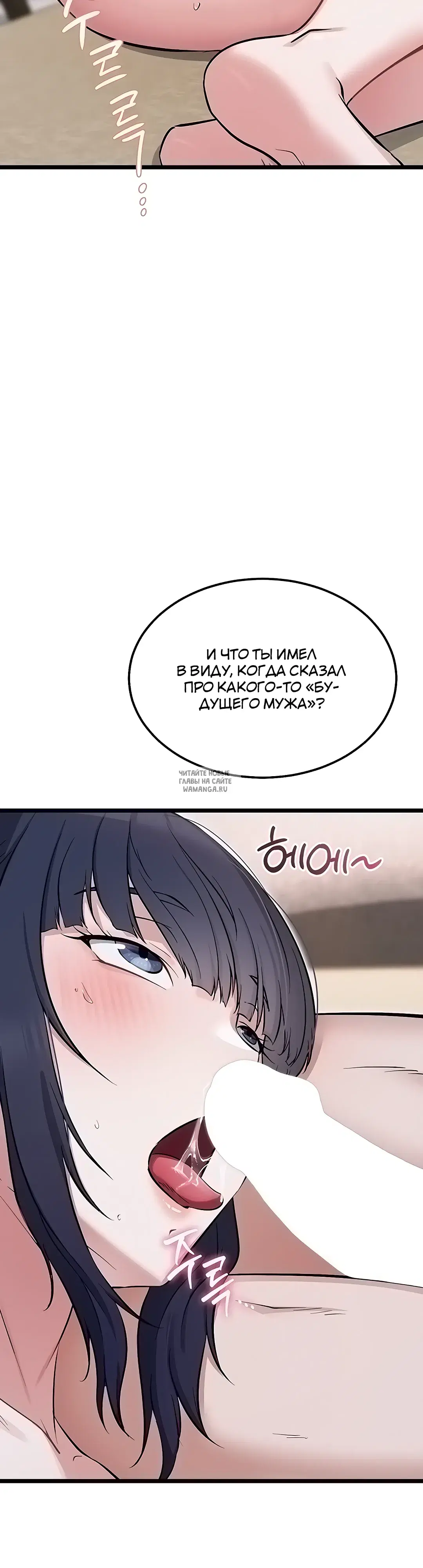 Page 40.000