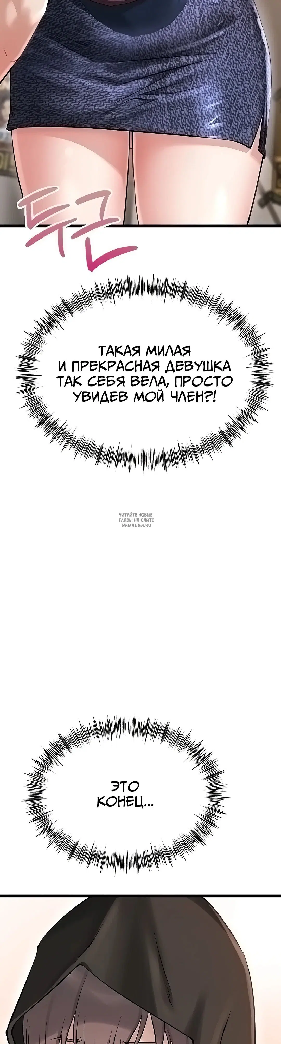 Page 40.000