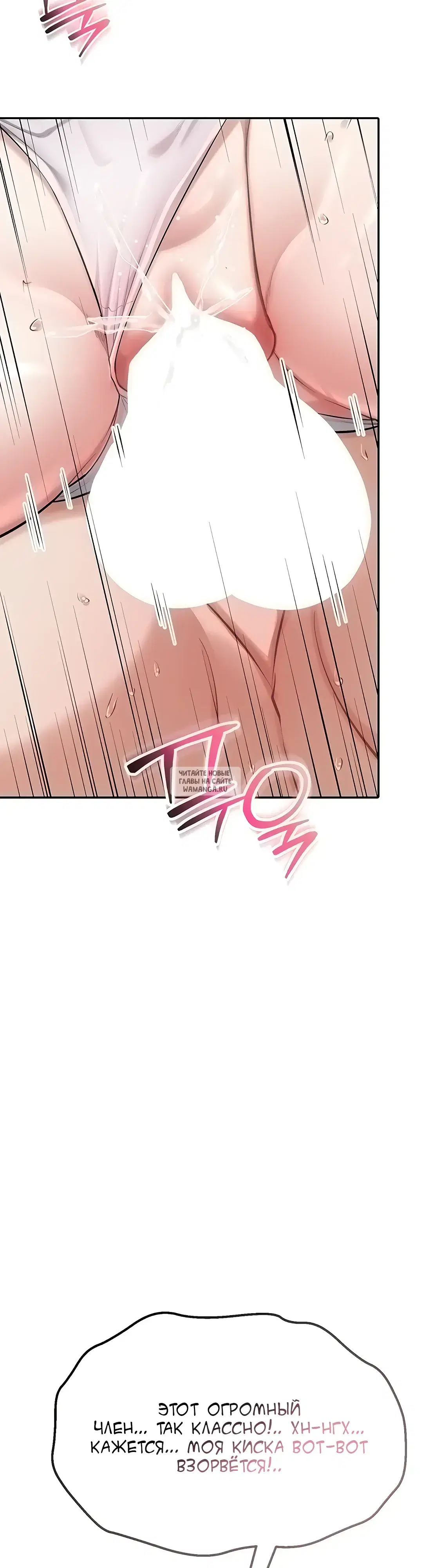 Page 40.000