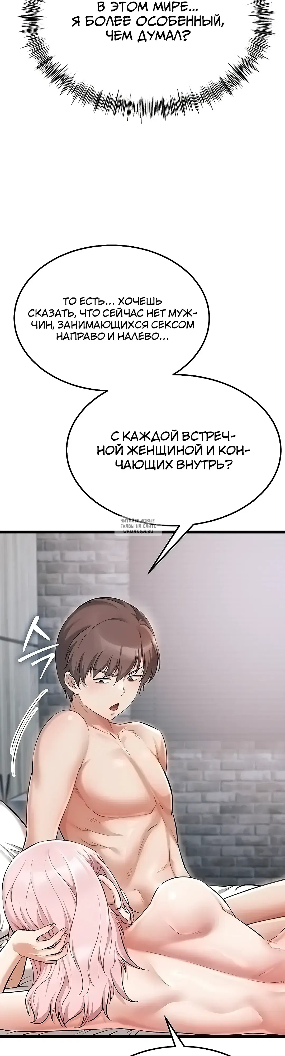 Page 40.000