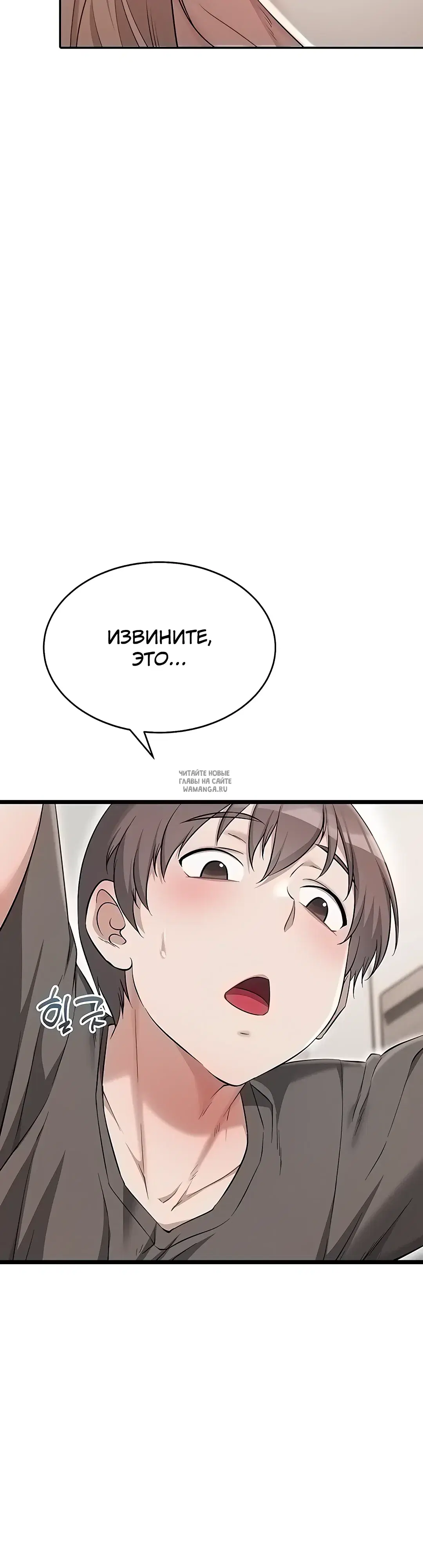 Page 41.000