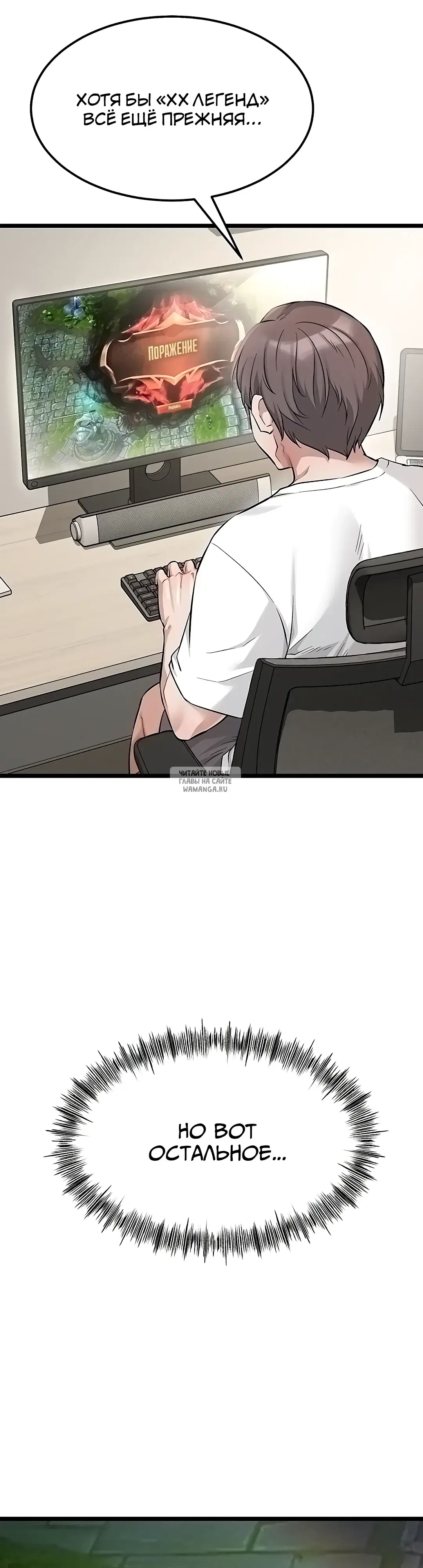 Page 42.000