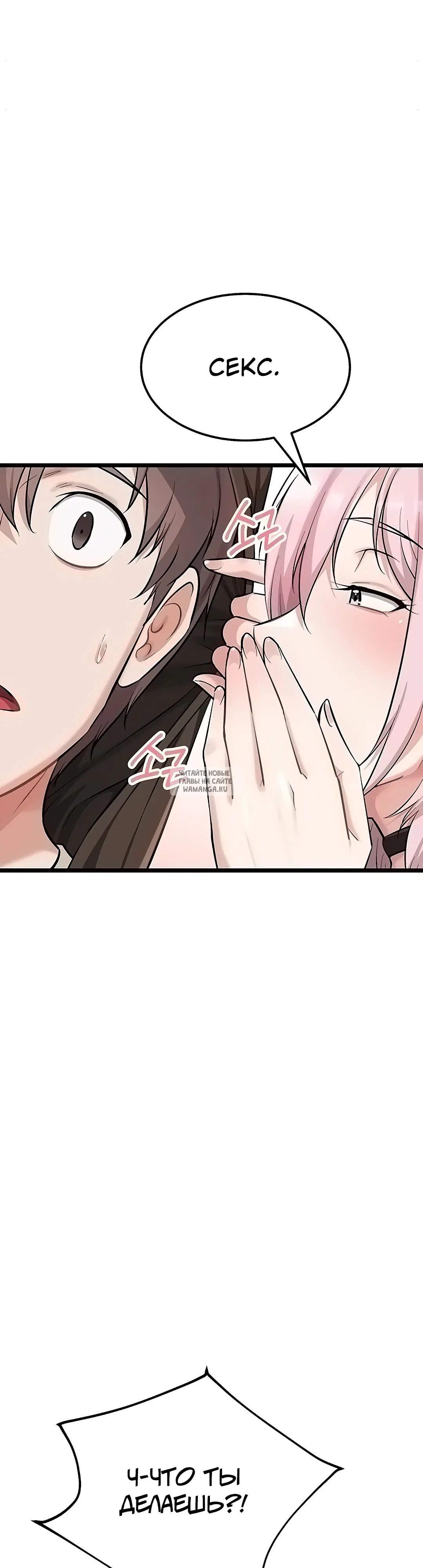 Page 42.000