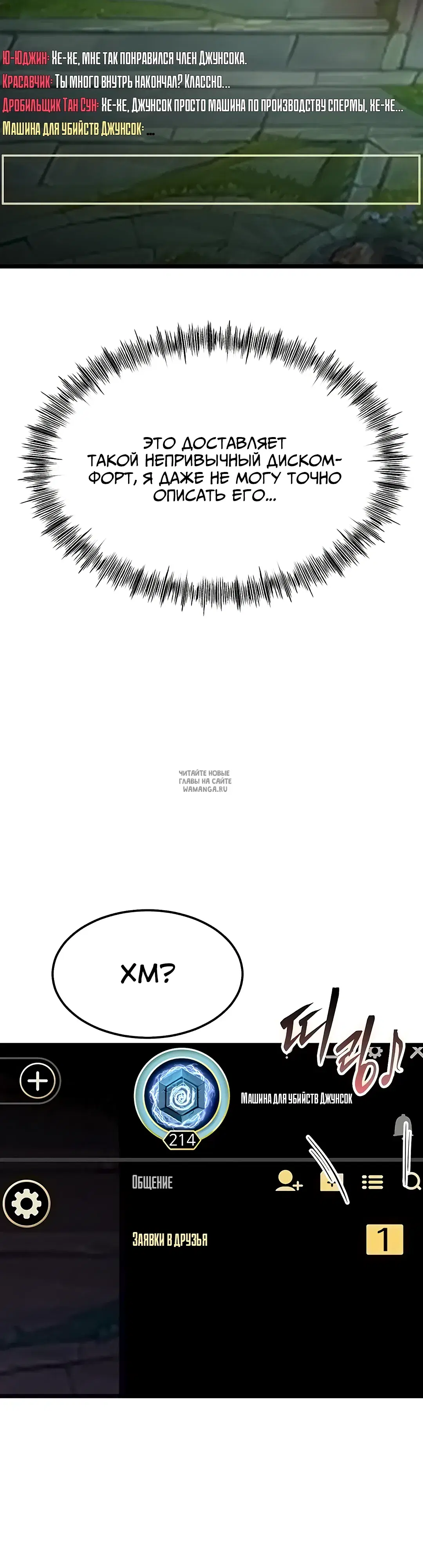 Page 43.000