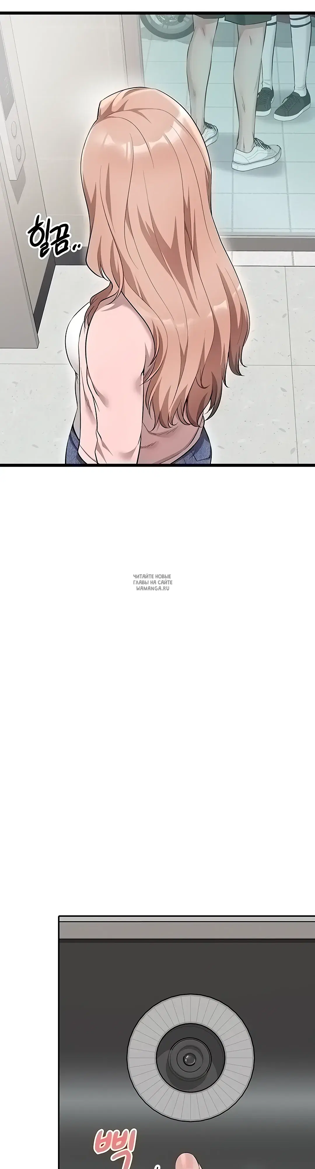 Page 54.000