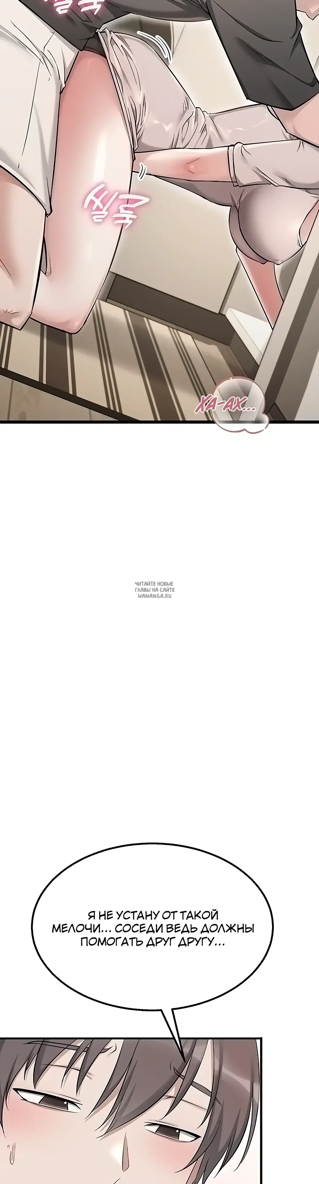 Page 54.000