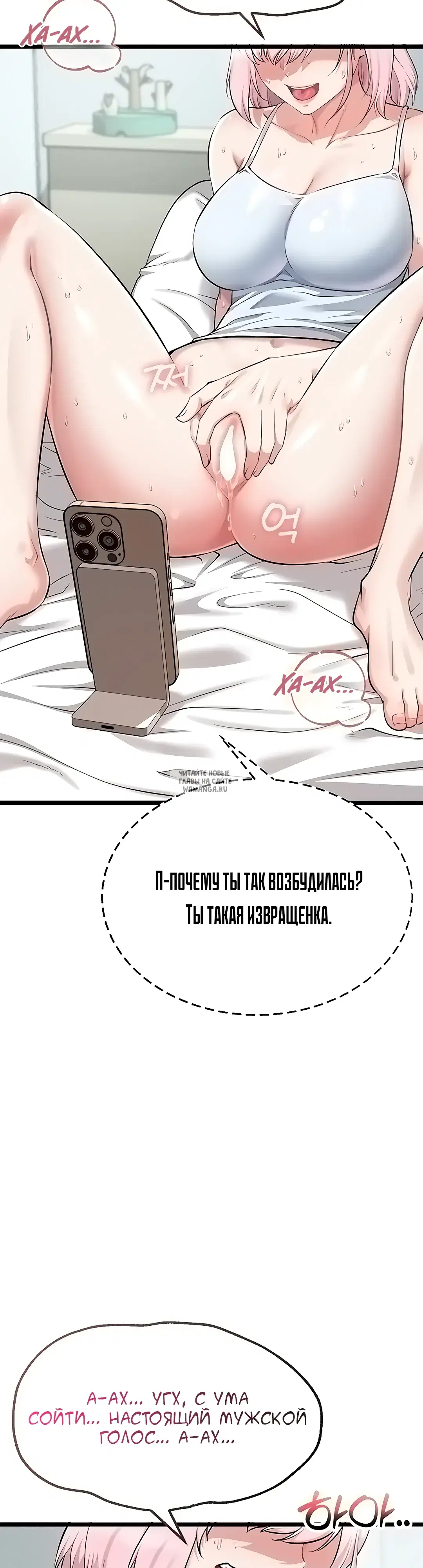 Page 55.000