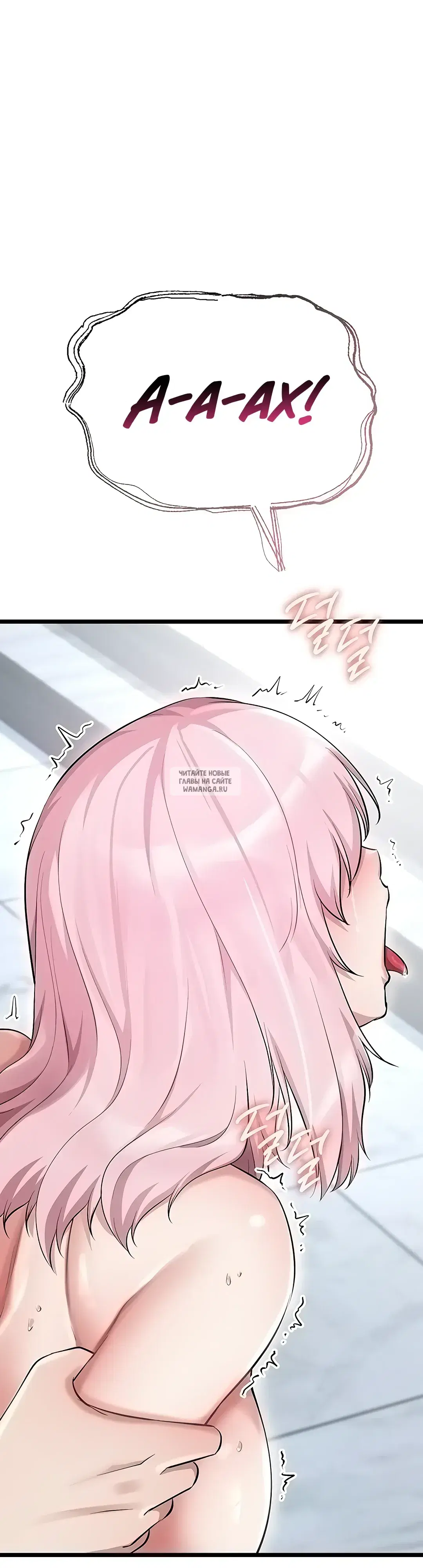 Page 55.000