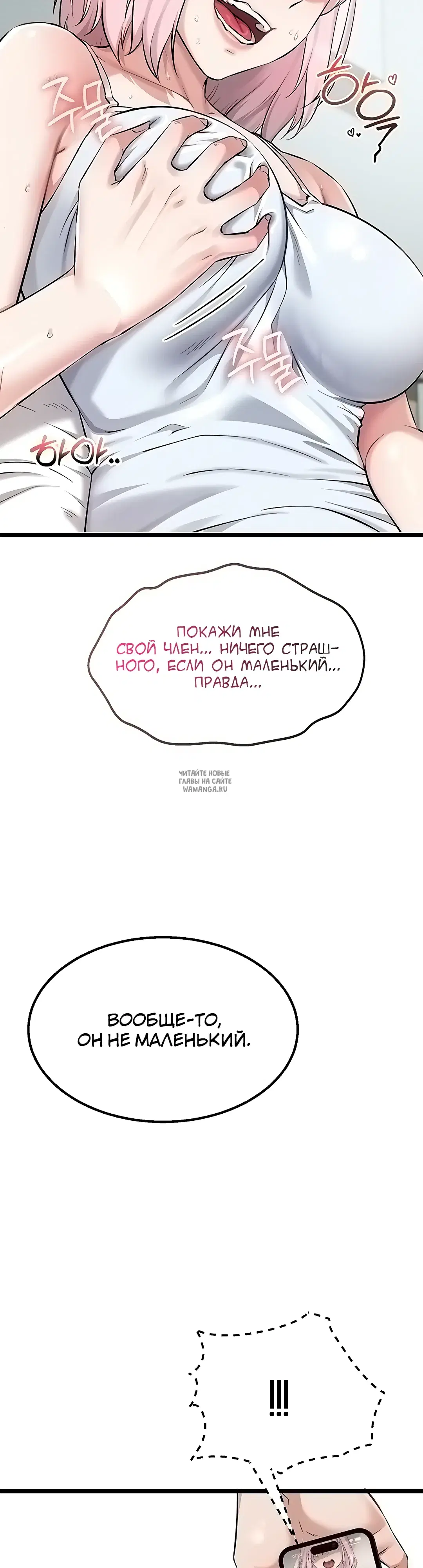 Page 56.000