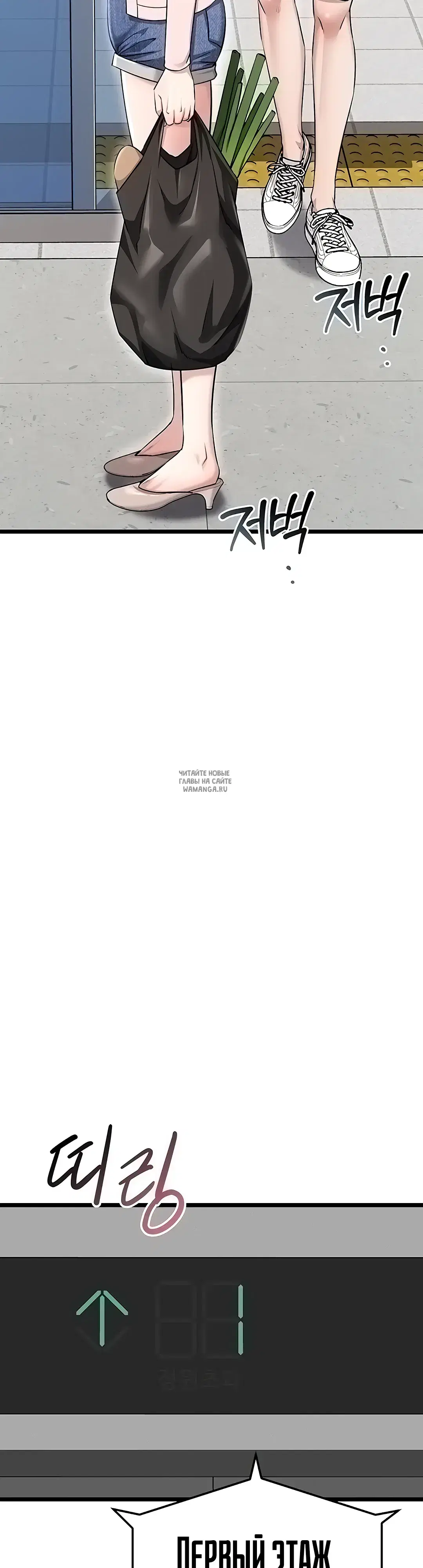 Page 56.000
