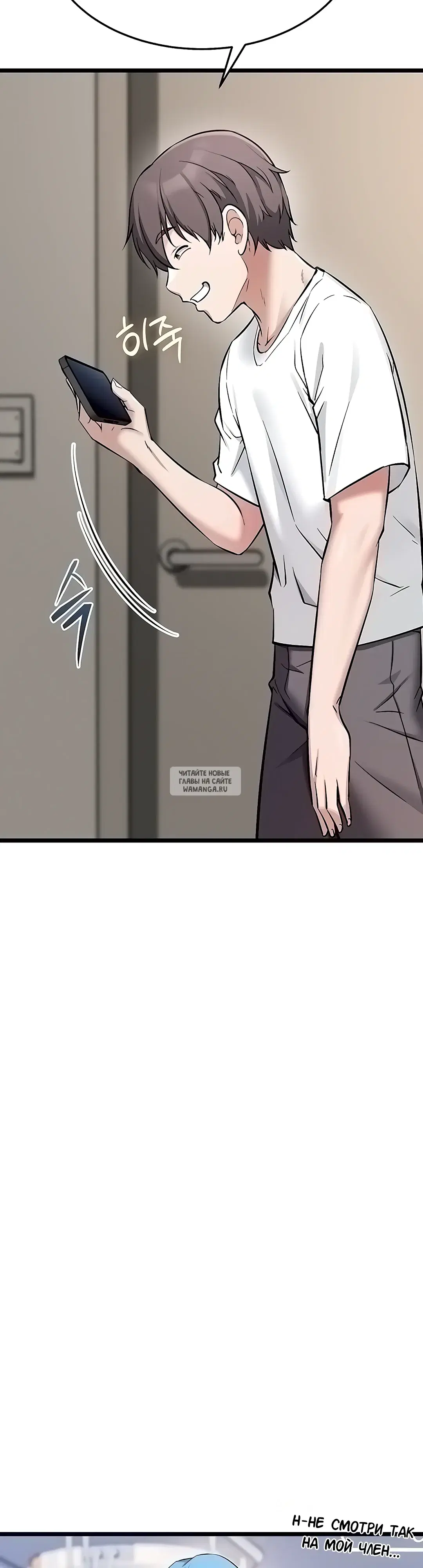 Page 57.000