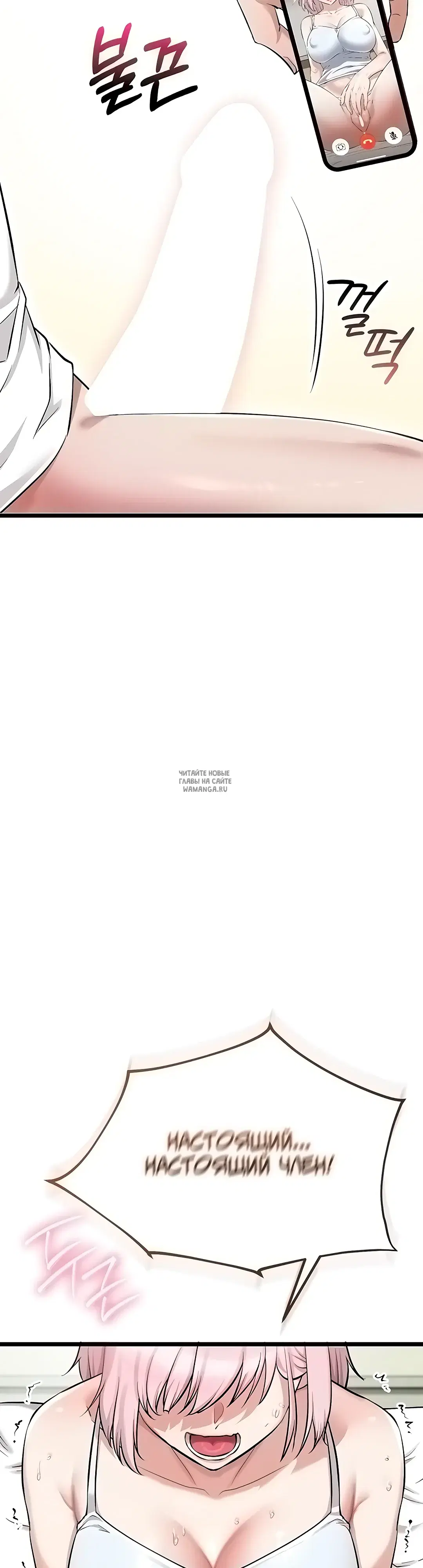 Page 57.000