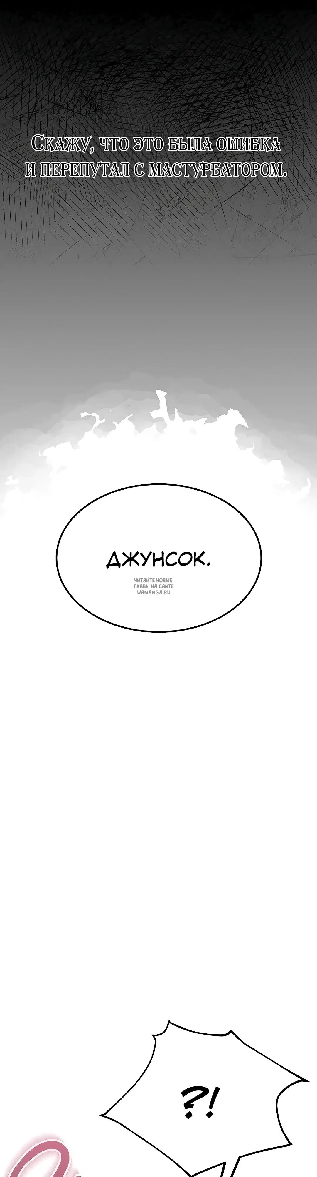Page 57.000