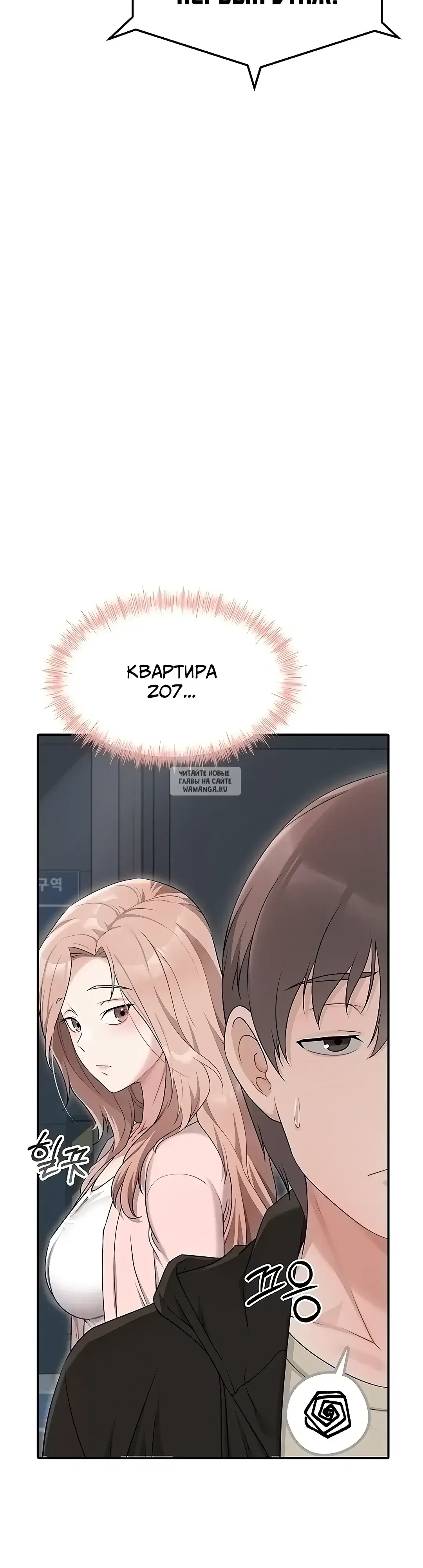Page 57.000