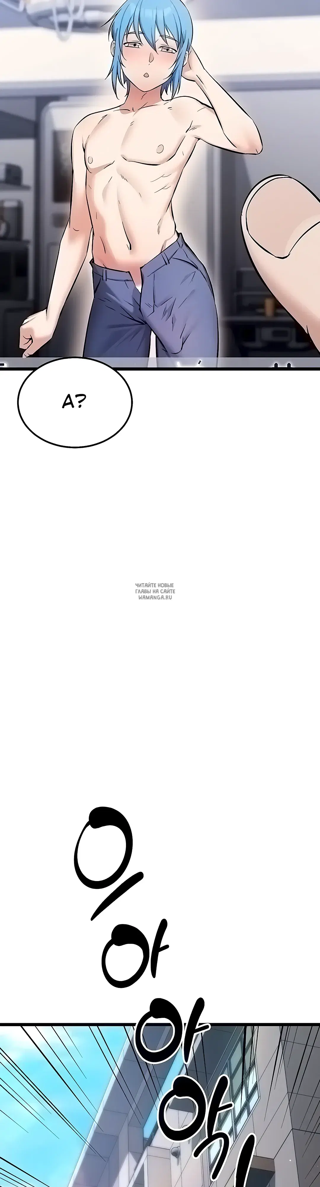 Page 58.000