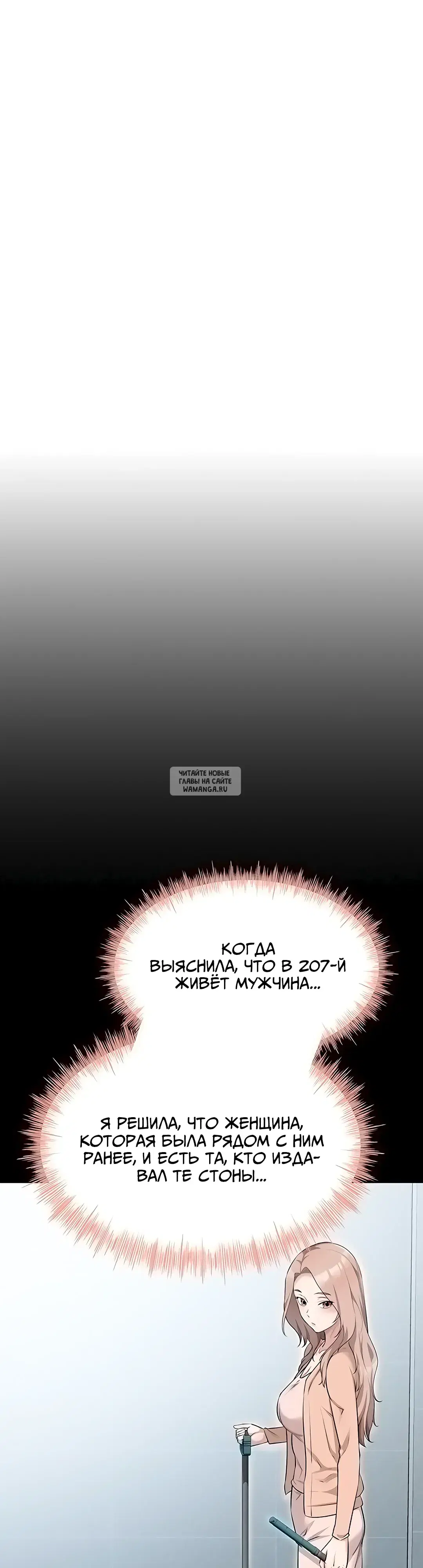Page 58.000