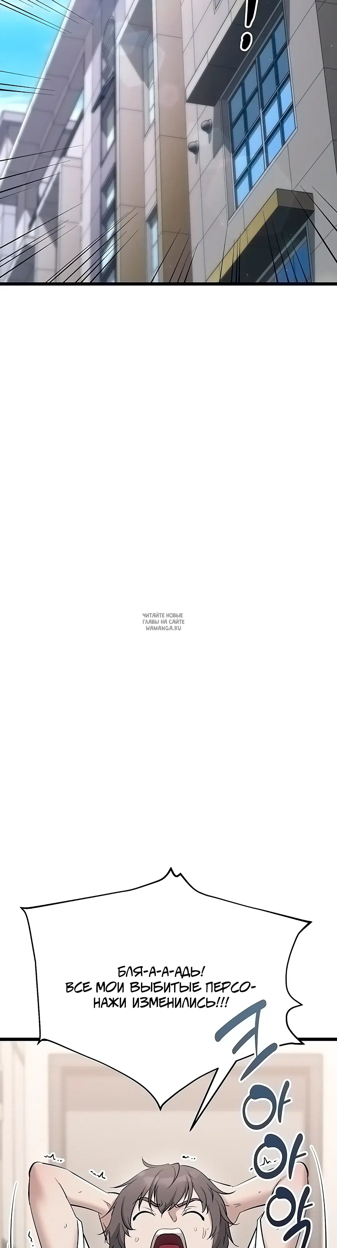 Page 59.000