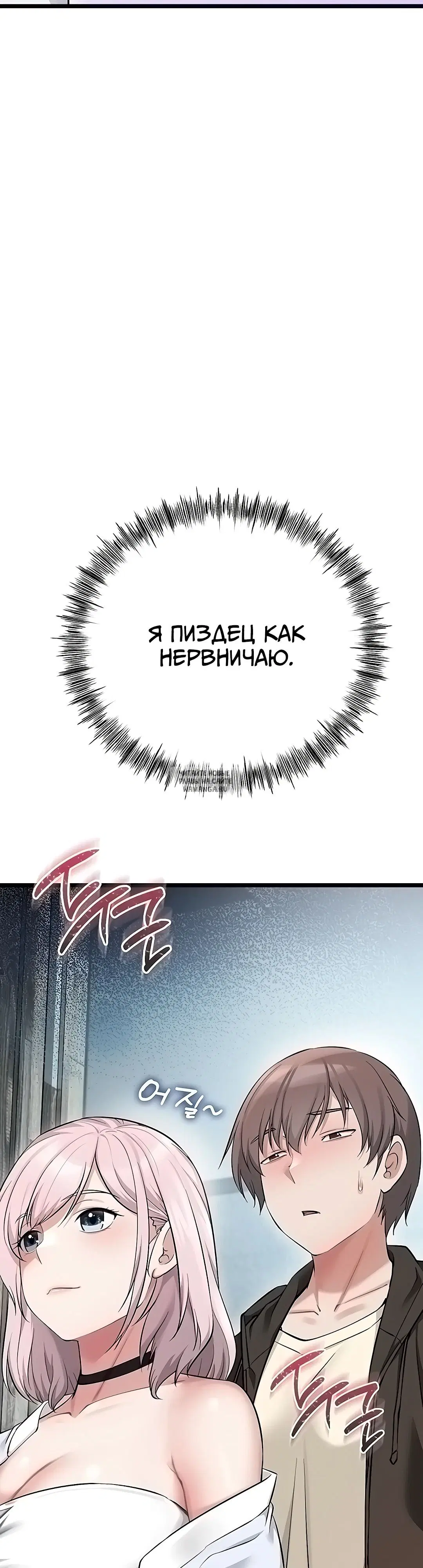 Page 50.000