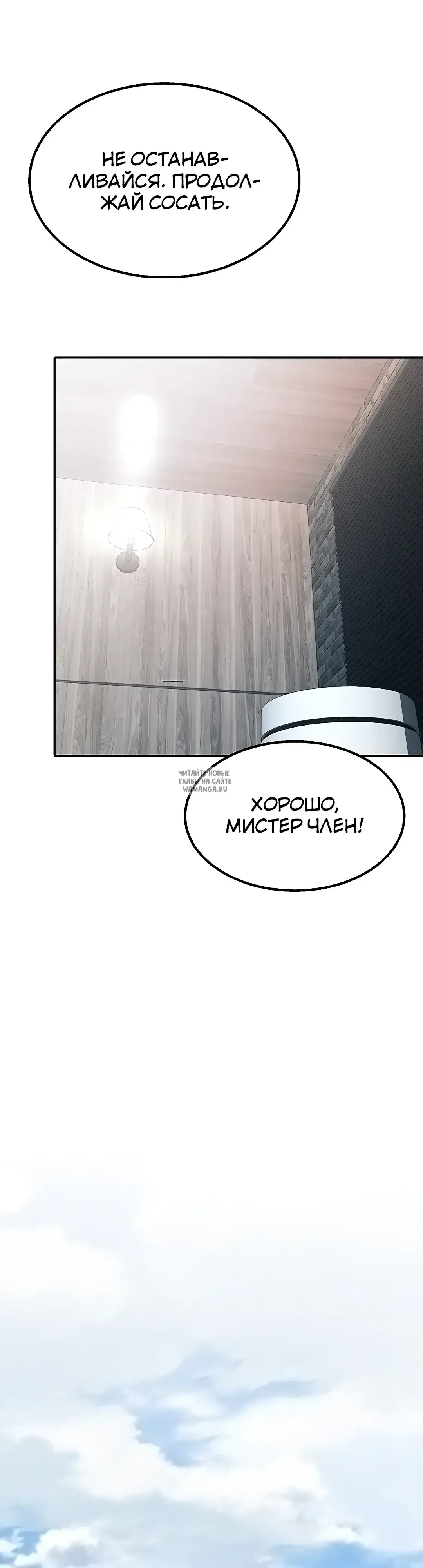 Page 50.000