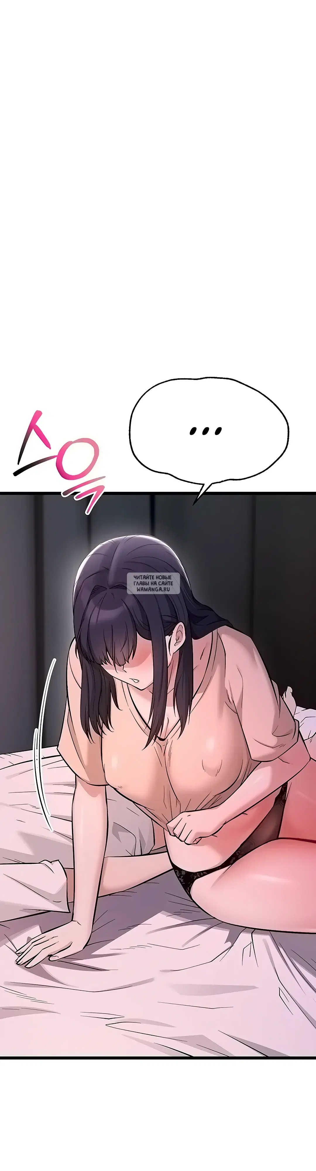 Page 51.000