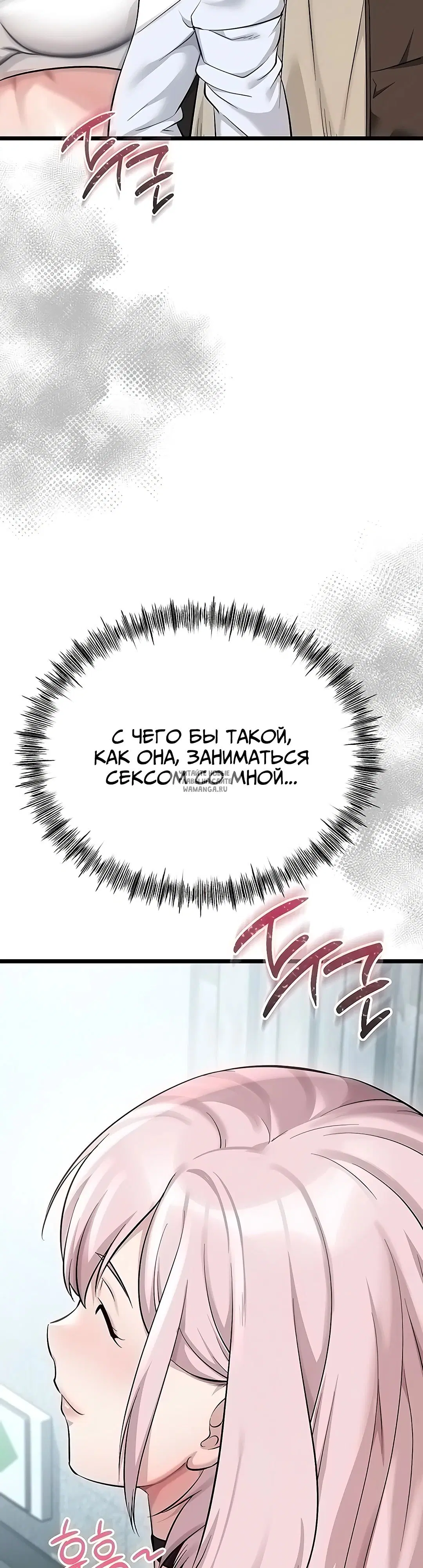 Page 51.000