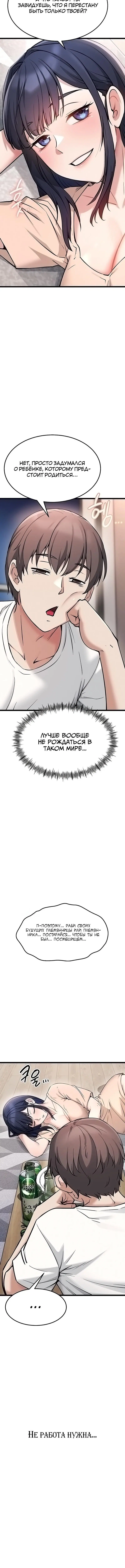 Page 5.003