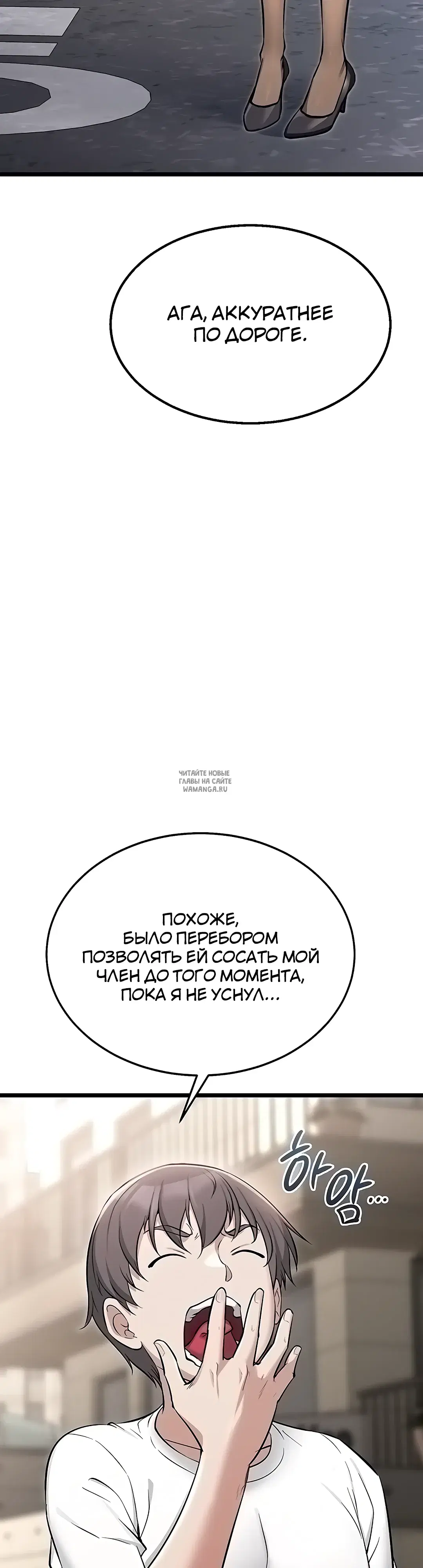Page 52.000
