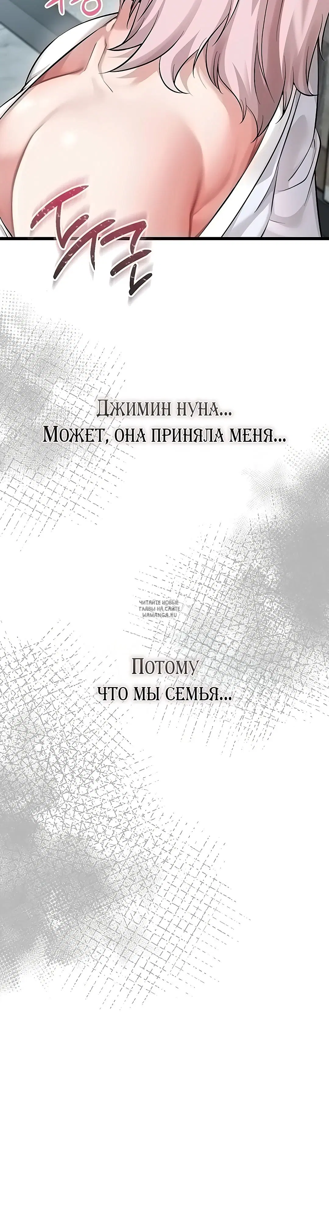 Page 52.000