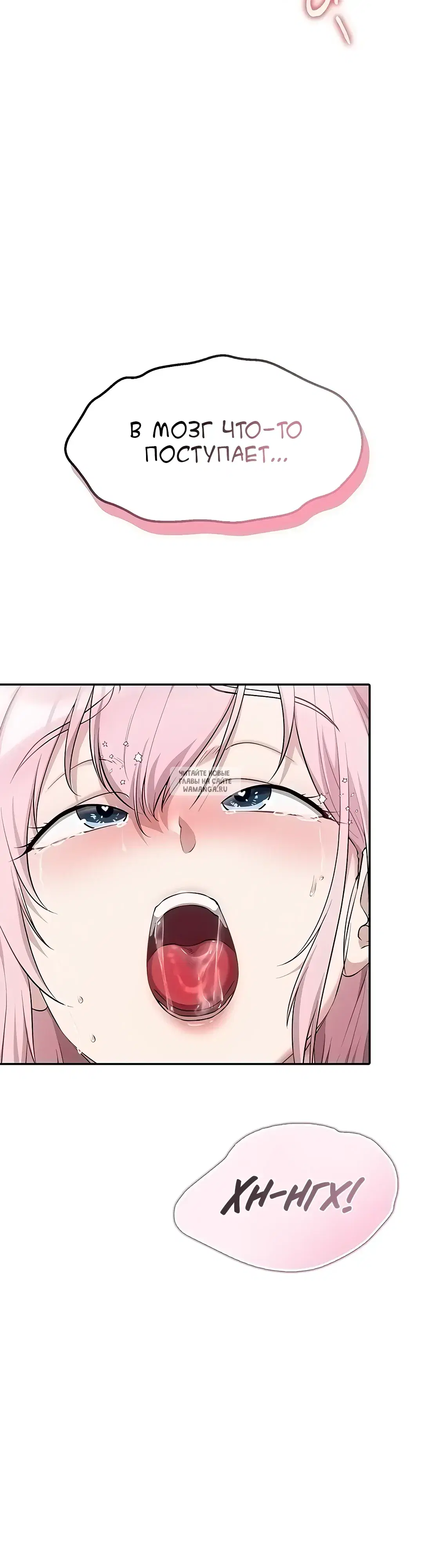 Page 52.000