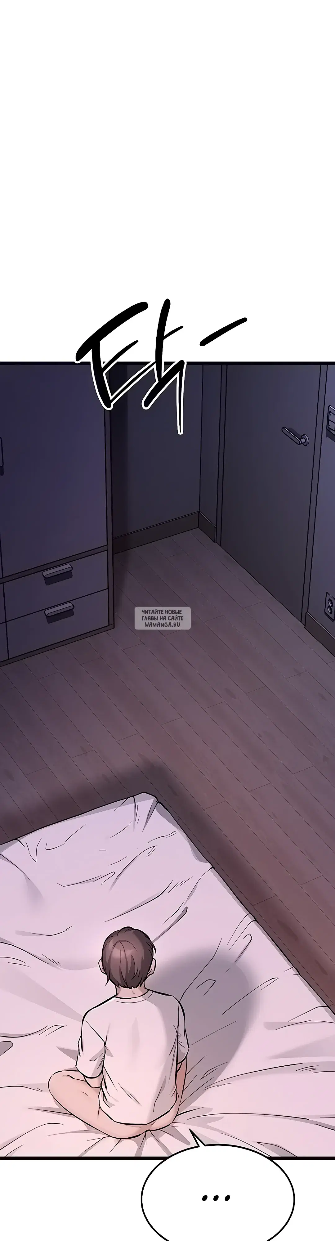 Page 53.000