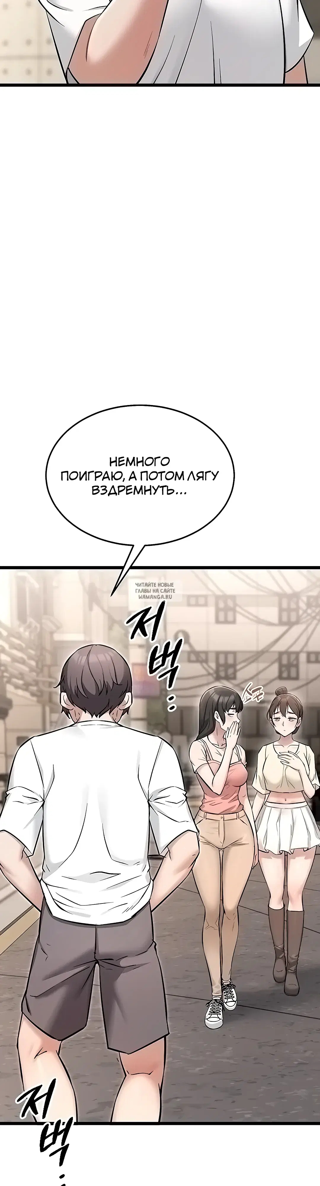 Page 53.000