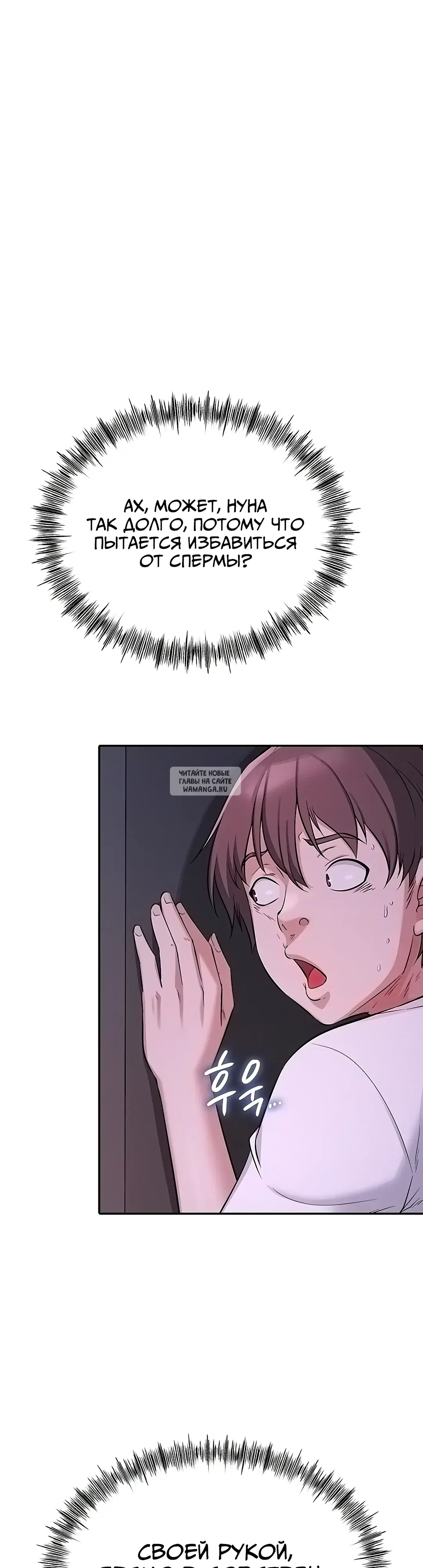 Page 64.000